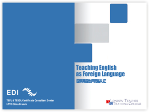 TEFL 教材封面