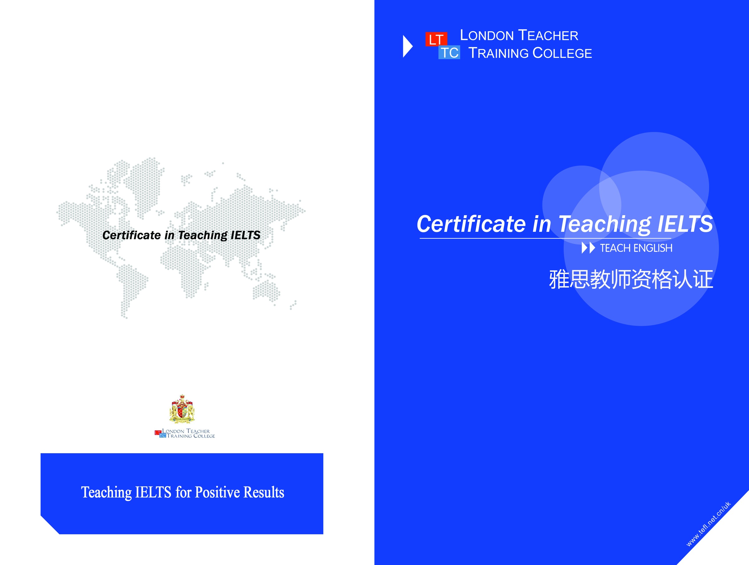IELTS 教材