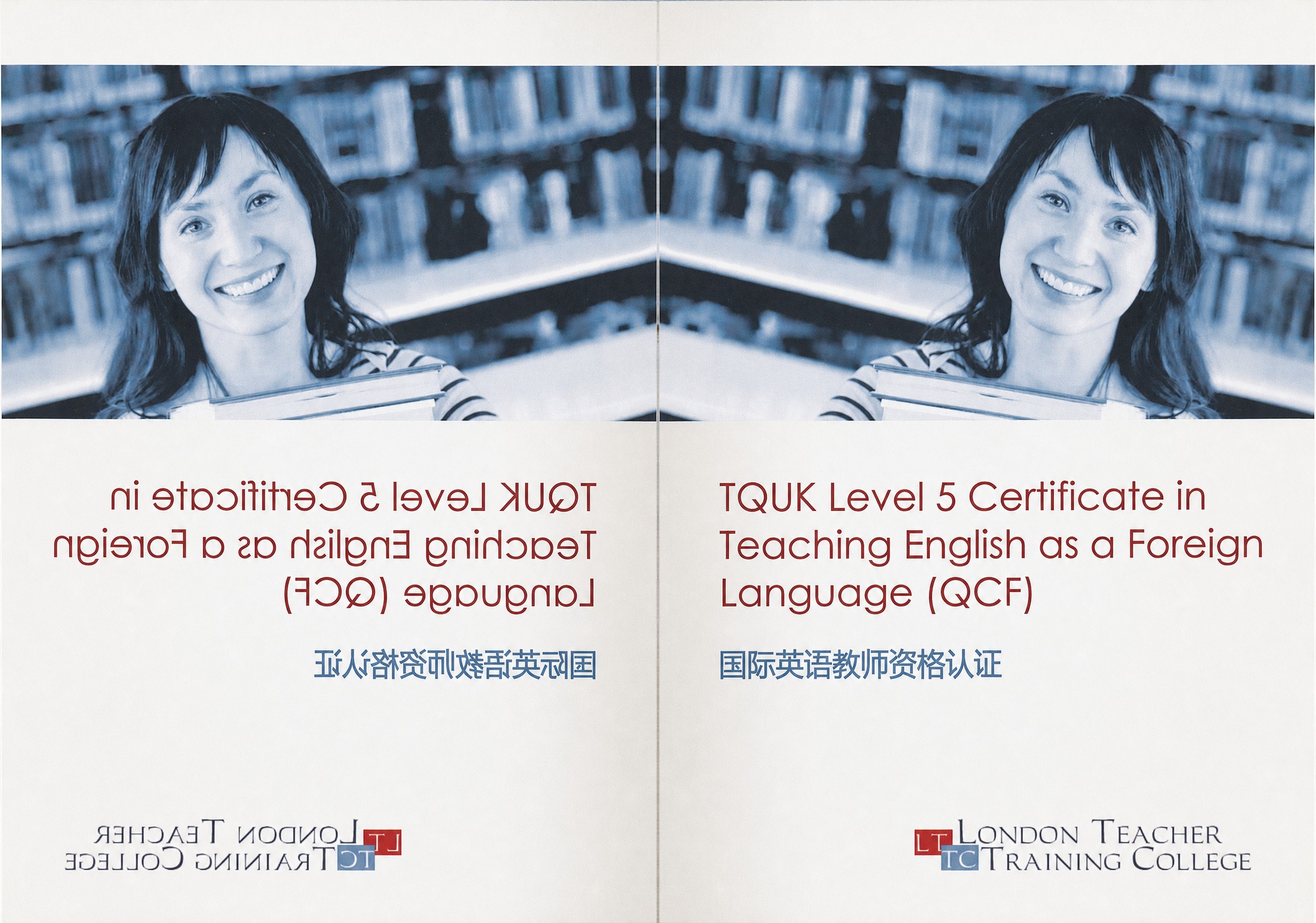 TEFL Sample Textbook